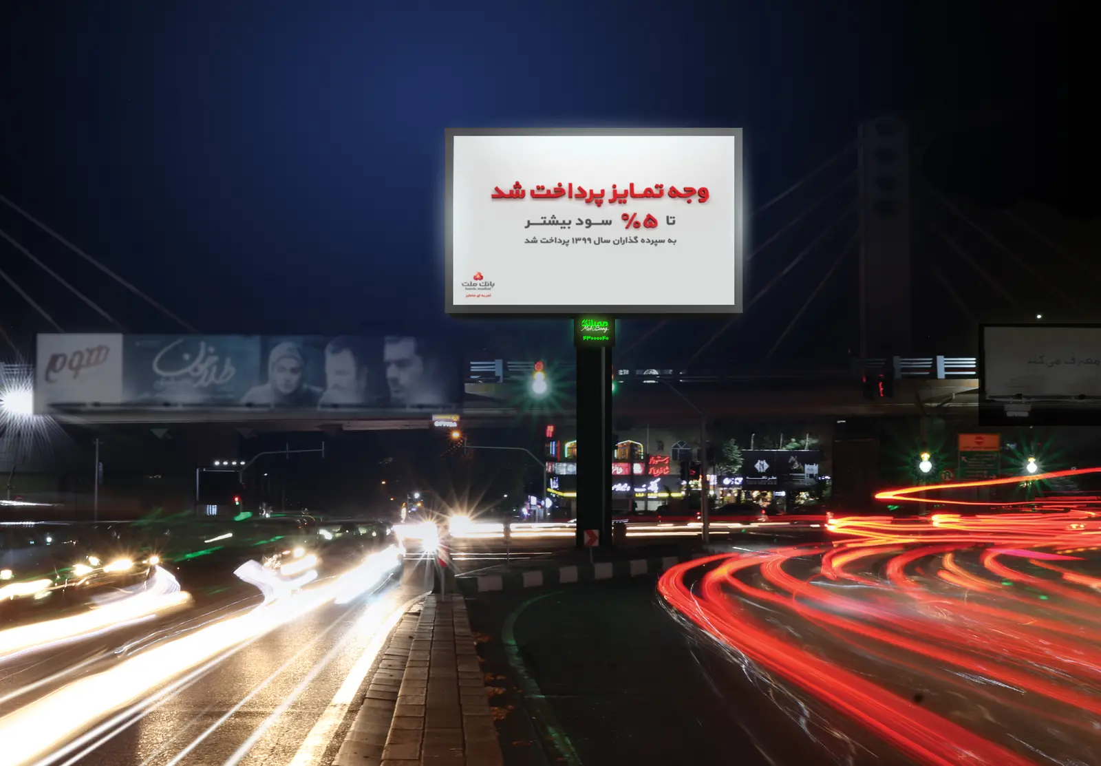 نمایشگر شهری پارکوی